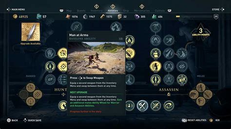 ac odyssey how to switch weapons